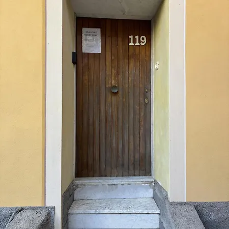 San Rocco Sweet Апартаменты *